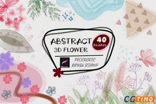 Procreate抽象3D花朵图章笔刷图案包装海报名片插图设计素材-资源网创库