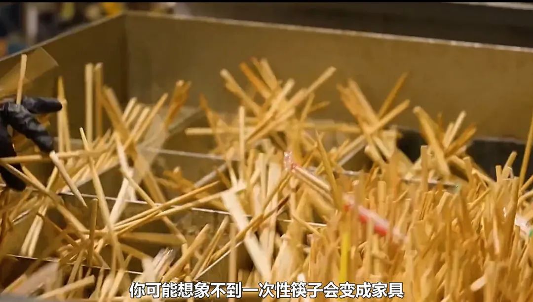 绿色环保！回收一次性筷子的赚钱新方式！-资源网创库